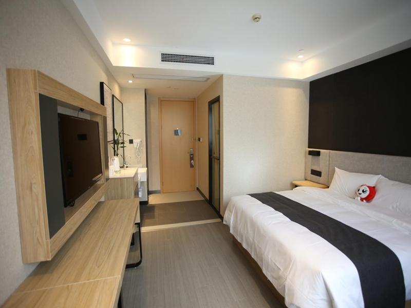 Thank Inn Plus Jiangsu Zhenjiang Jiangkou District Hongdou Square Экстерьер фото